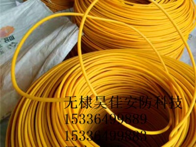 山东厂家定做燃示踪线 7平方示踪线缆厂家批发图1