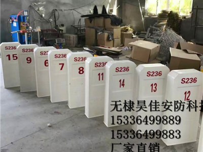 供应路径标志桩 燃标志桩厂家批发图1