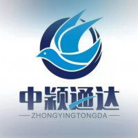 青岛港再生橡胶进口清关流程