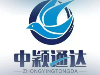 再生橡胶进口报关清关公司