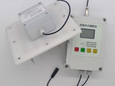 青岛拓科牌接触式在线水分仪HZX200  现货包邮图1