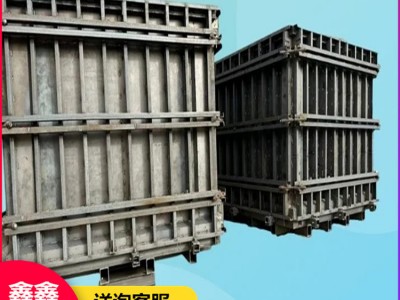 水井房模具重心环节 预制水井房钢模具 鑫鑫工程出品