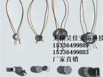 供应一次性钢丝锁规格 价格 厂家批发图1