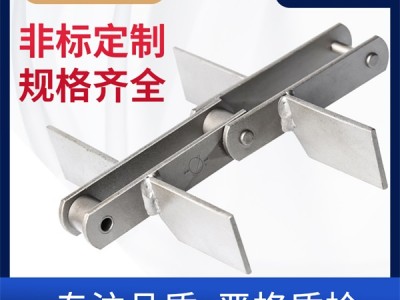 焊接刮板链 工程链 环球链条 非标定制图1