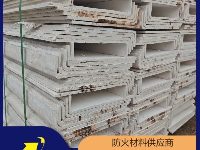 l型电力防火隔板隆泰鑫博源头商家 施工便捷按需供应