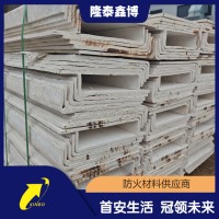 l型电力防火隔板隆泰鑫博源头商家 施工便捷按需供应