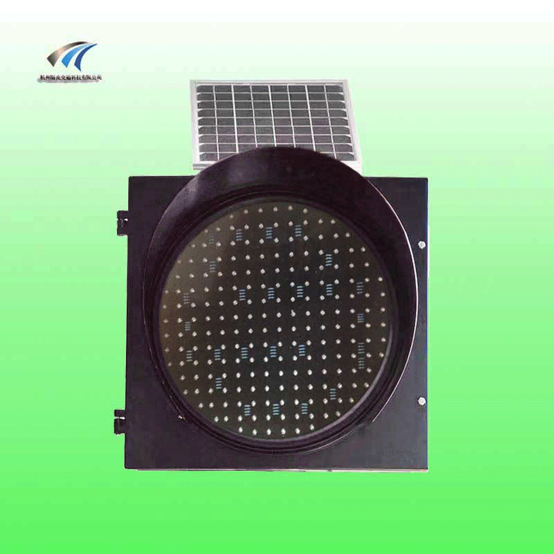 300mm黄闪警示灯 太阳能黄闪灯厂家