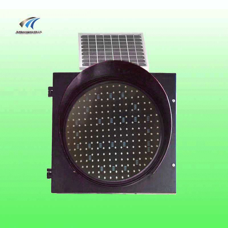 400型红慢字黄闪灯 太阳能慢黄闪灯效果