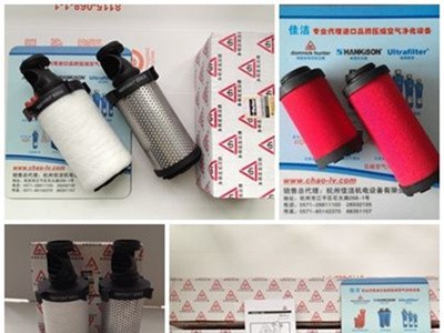 多明尼克原装滤芯01O 01A 01CS