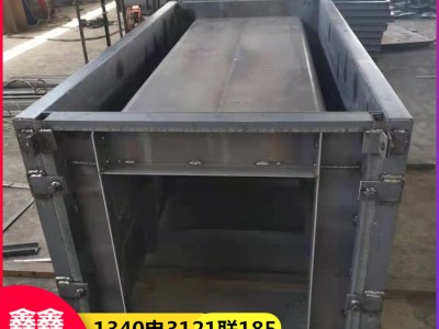 灌溉工程矩形槽模具 矩形流水槽模具样式 鑫鑫厂家规模