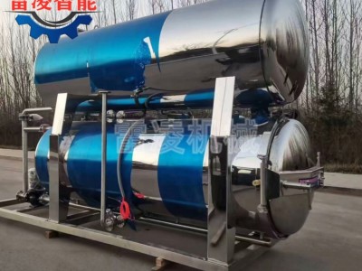 肉粽高温锅 八宝饭高温设备 不锈钢高温锅