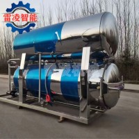 肉粽高温锅 八宝饭高温设备 不锈钢高温锅