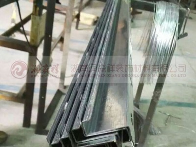 深圳A字龙骨|C型冲孔龙骨|U型铝板挂件|深圳勾搭龙骨