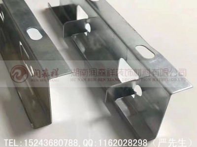 Z型勾搭龙骨厂/昆明A字龙骨|C型冲孔龙骨#昆明U型铝板挂件