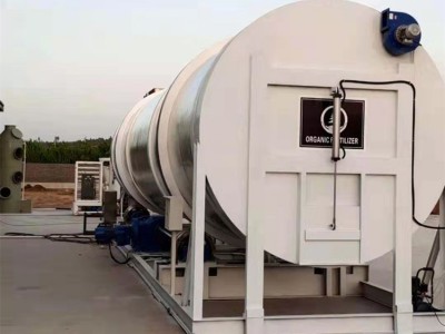 滚筒式有机肥发酵机