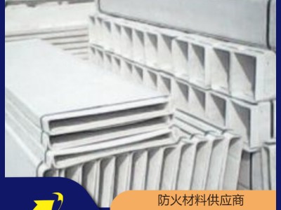 隆泰鑫博定制 无机防火槽盒 电缆槽盒规格多样