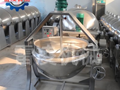 电加热夹层锅 酱料熬煮夹层锅 可倾式夹层锅厂家