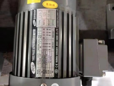 充棉机专用减速机，台湾减速机，齿轮减速机，东本减速机