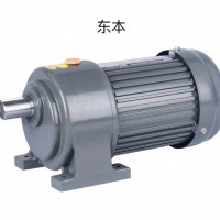 送料机专用齿轮减速机，齿轮减速电机，齿轮减速马达，东本马达