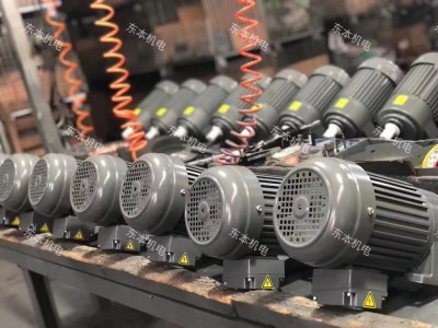 化工机械专用减速机|东本减速机|齿轮减速机|减速电机|工厂直销