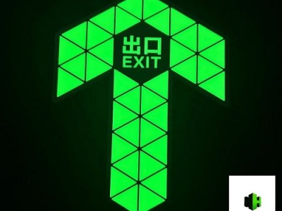 深圳12号线地铁屏蔽门上下车箭头,蓄光自发光指示标识,不锈钢大箭头