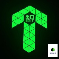 深圳12号线地铁屏蔽门上下车箭头，蓄光自发光指示标识，不锈钢大箭头