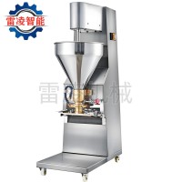 商用实心丸子机 鸡脯丸子成型机 肉丸