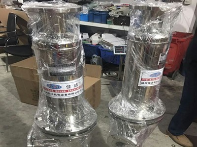 冷干机冷冻式干燥机空压机压缩空  除水 除油 20HP