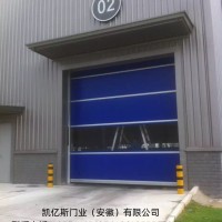 合肥优惠价供应快速卷帘门  凯亿斯建材