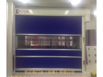 合肥凯亿斯提升门  价格优  产品质量高