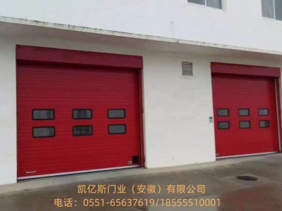 合肥消防站车库门-消防大队提升门批发、凯亿斯门业促销价格