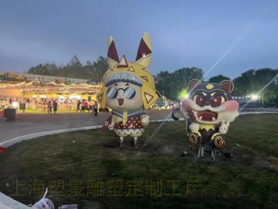 上海绿地景观彩绘雕塑 盲盒手办精灵兔摆件