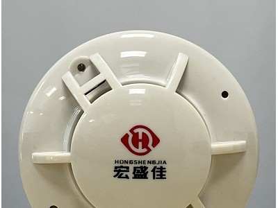 JTY-GD-HA621-RS485充电桩烟雾报警器/新能源立库烟雾传感器/换电站烟雾感应器
