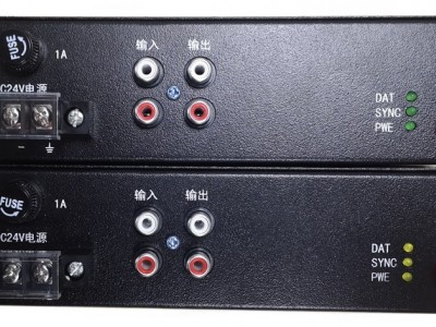 KT9246/S(R)消防广播光端机/联网型消防广播主机/光纤组网消防广播主机