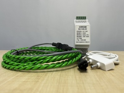 导轨式水浸变送器/线缆式水浸传感器/漏液传感器/RS485/开关量