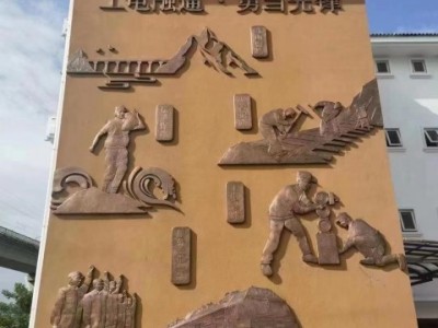 德清墙壁立体铜浮雕 企业工程雕塑案例