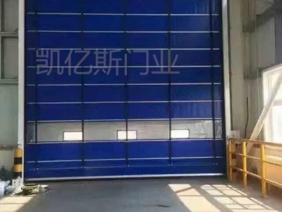合肥快速堆积门 工业门 抗防尘 价格低质量好