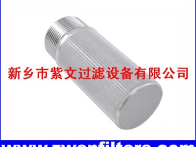 五层烧结网滤芯