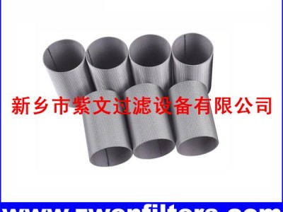 五层烧结网滤筒