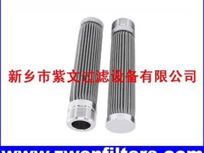 不锈钢折波烧结毡滤芯