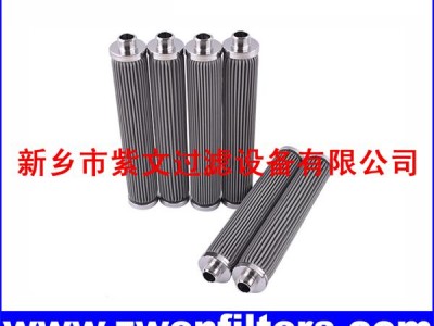 金属折波网滤芯