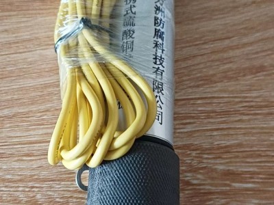 长效硫酸铜参比电极