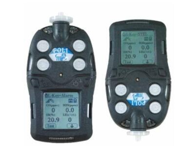 盟浦安MP400S便携式体检测仪 多参数体探测报警仪