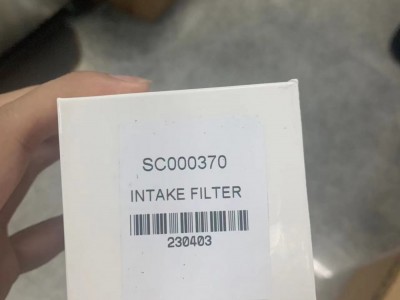 进滤芯;SC000370适用科尔奇MCH-13/MCH-16空充填泵