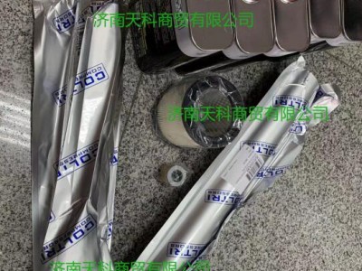 36-07-034活性炭滤芯用科尔奇OPEN650/ET-MCH-36空填充泵