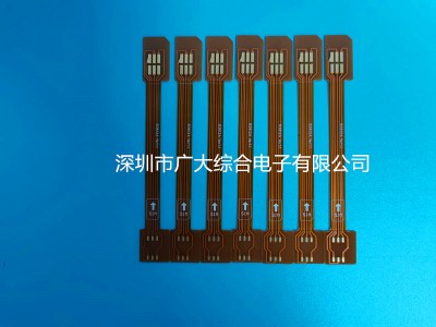 厂家定制10cm,20cm手机卡延长线SIM卡fpc排线 手机卡槽fpc电路板
