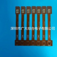 厂家定制10cm,20cm手机卡延长线SIM卡fpc排线 手机卡槽fpc电路板