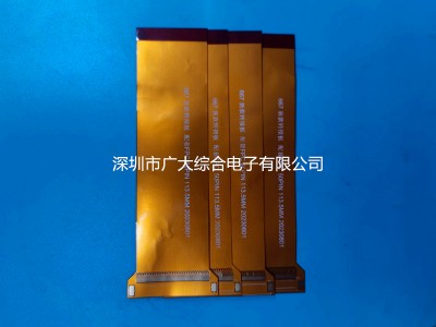 厂家定制 延长fpc排线  深圳fpc电路板  转接fpc排线 ,交期快