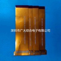 厂家定制 延长fpc排线  深圳fpc电路板  转接fpc排线 ,交期快