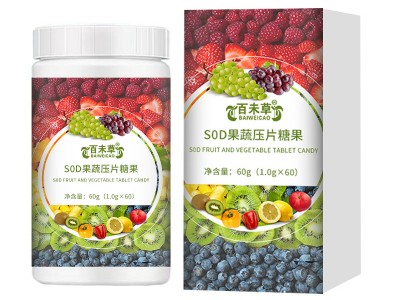 定制S0D果蔬压片糖果代加工生产厂家贴牌代理ODM OEM图1